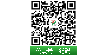 微信掃碼咨詢(xún)預(yù)約